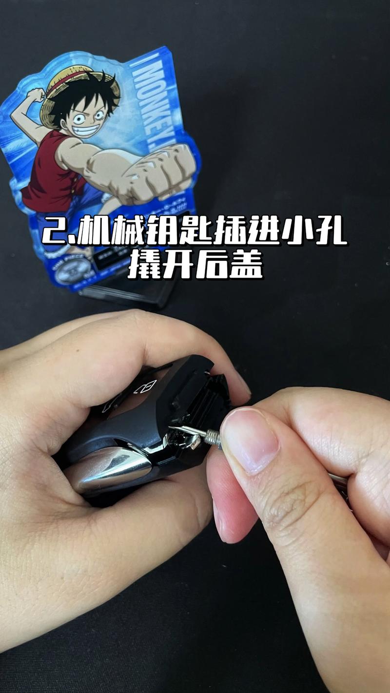 长城炫丽汽车（长城炫丽汽车钥匙怎么换电池）