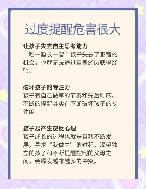英国否决青少年全面禁令后，敦促社交媒体巨头加强儿童安全保护