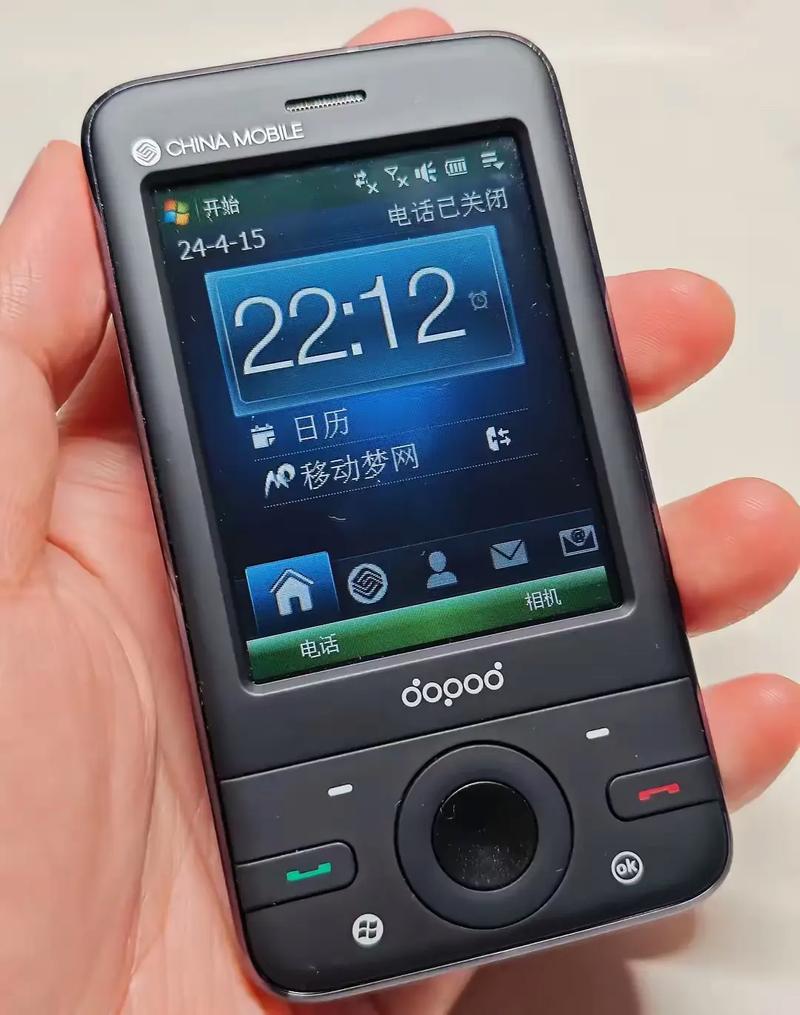 多普达手机报价（多普达手机现在叫什么）