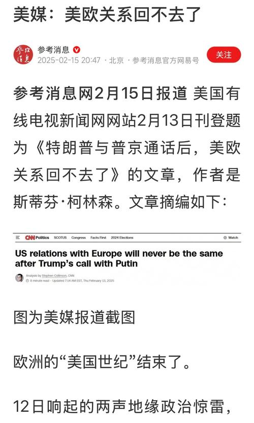 与特朗普观点相左 英国称伊朗可能已经开始在霍尔木兹海峡布雷