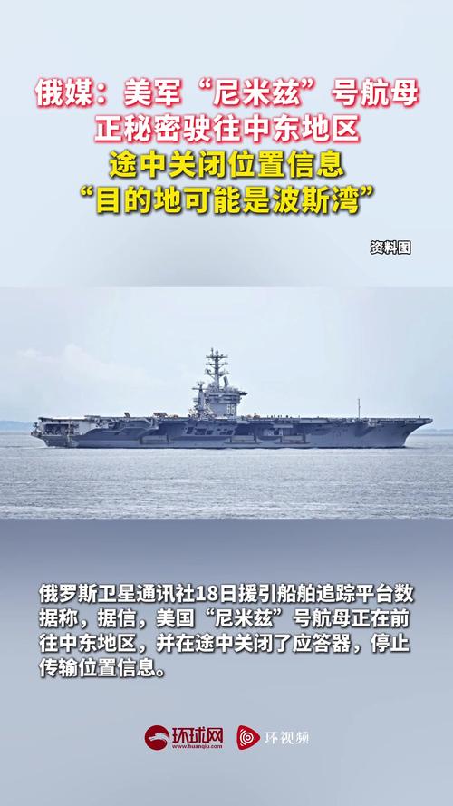 贝森特：一旦“军事上可行”，美军将开始为通过霍尔木兹海峡的商船提供护航