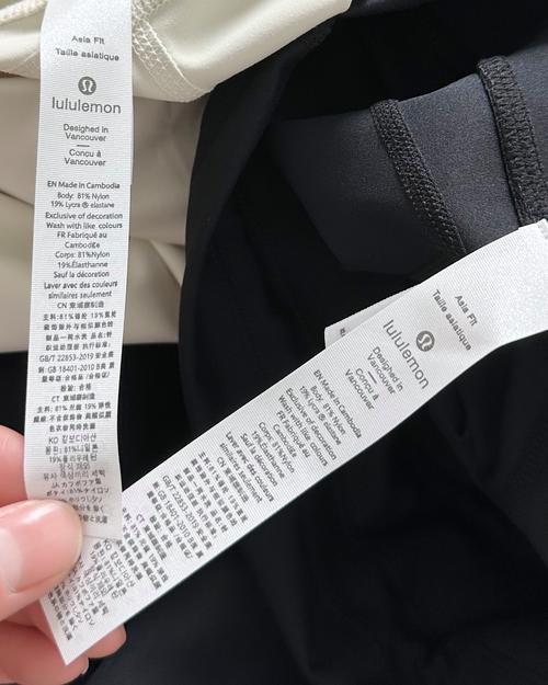 315在行动|有消费者称lululemon存在销售假货，商家拒绝售后等问题