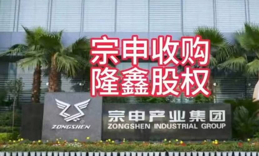 金威医疗公布拟进行股份合并