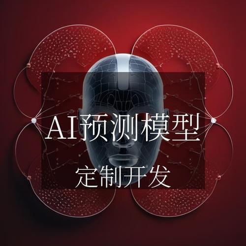 因性能担忧 Meta推迟推出新AI模型