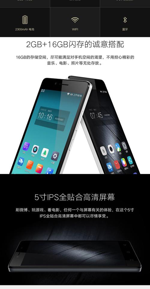 lenovo智能手机（lenovo智能手机价格）