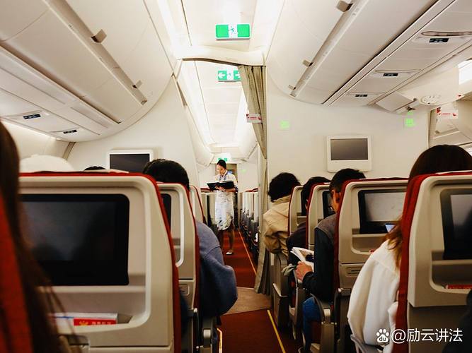 315在行动|海南航空被诉积分无声清零、公务舱变经济舱、信息更正拖延