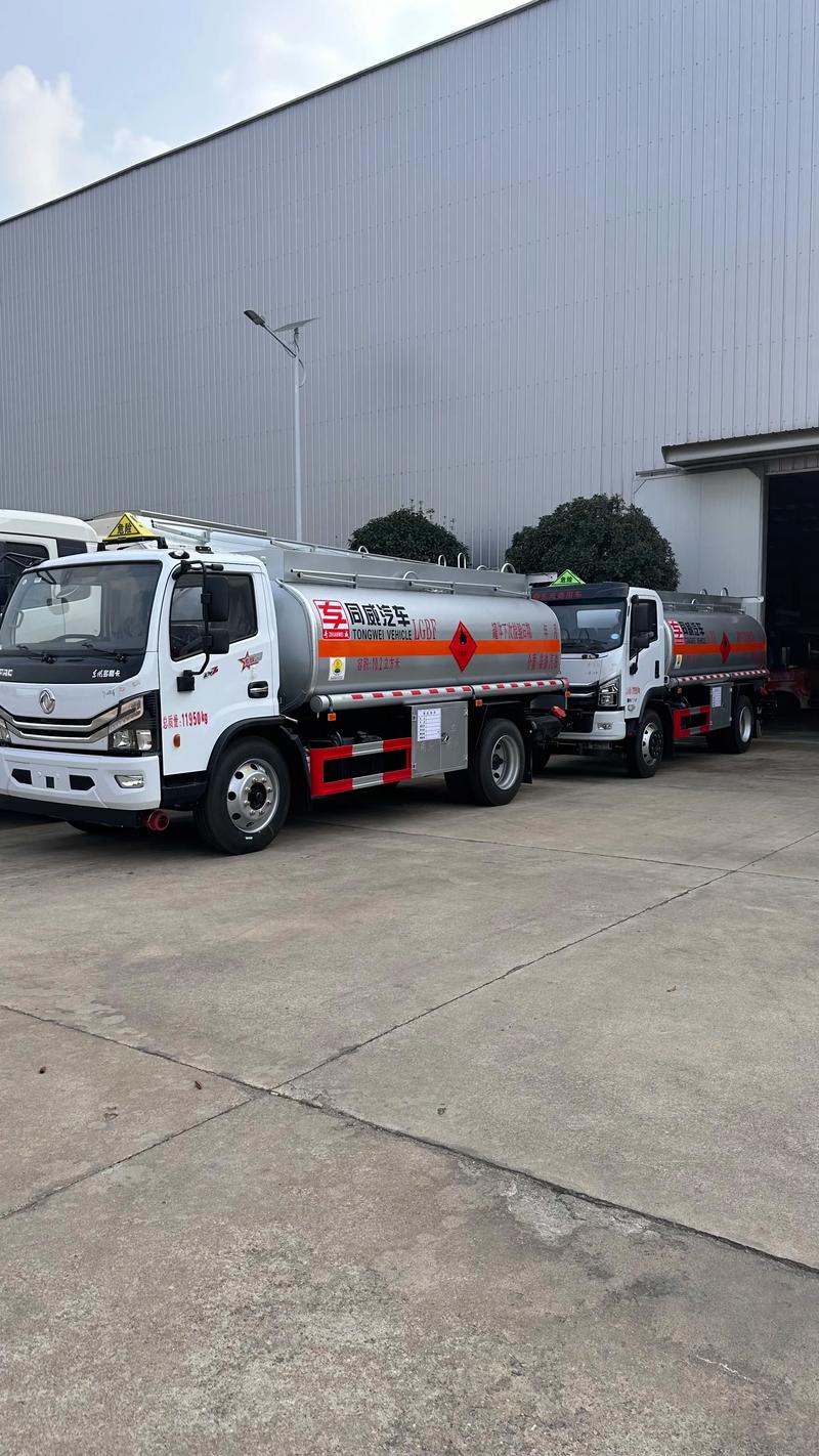 中铁特货：公司目前拥有的油罐车运输资产主要用于食用油运输，尚未开展原油或其他成品油运输业务