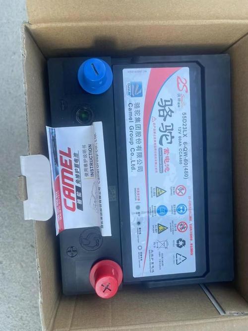 v3菱悦汽车（V3菱悦汽车电瓶型号）