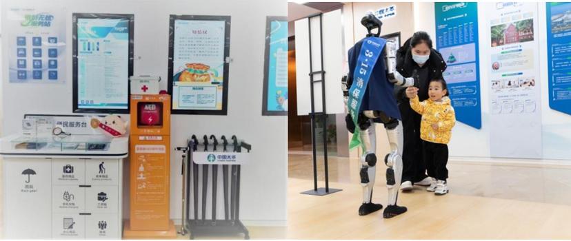 2026金石奖 | 太平人寿：消保驿站打造家门口的服务港湾