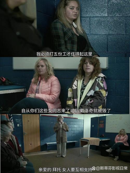 凯文・沃尔什的两难困境