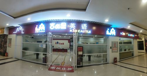 太原英语培训学校（太原比较认可的英语机构）