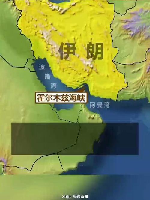 知情人士：伊朗允许两艘挂印度国旗的液化石油气船通过霍尔木兹海峡