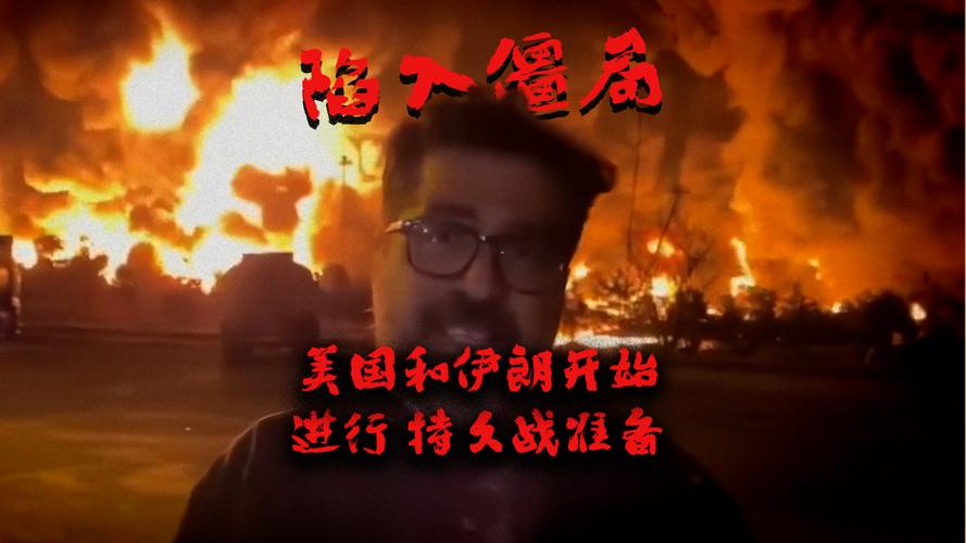 伊朗战争引发的石油冲击加剧1970年代式滞胀担忧 但这次为何可能不同