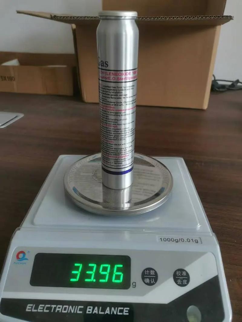 美国放宽用于清洁医疗设备的致癌气体环氧乙烷使用限制