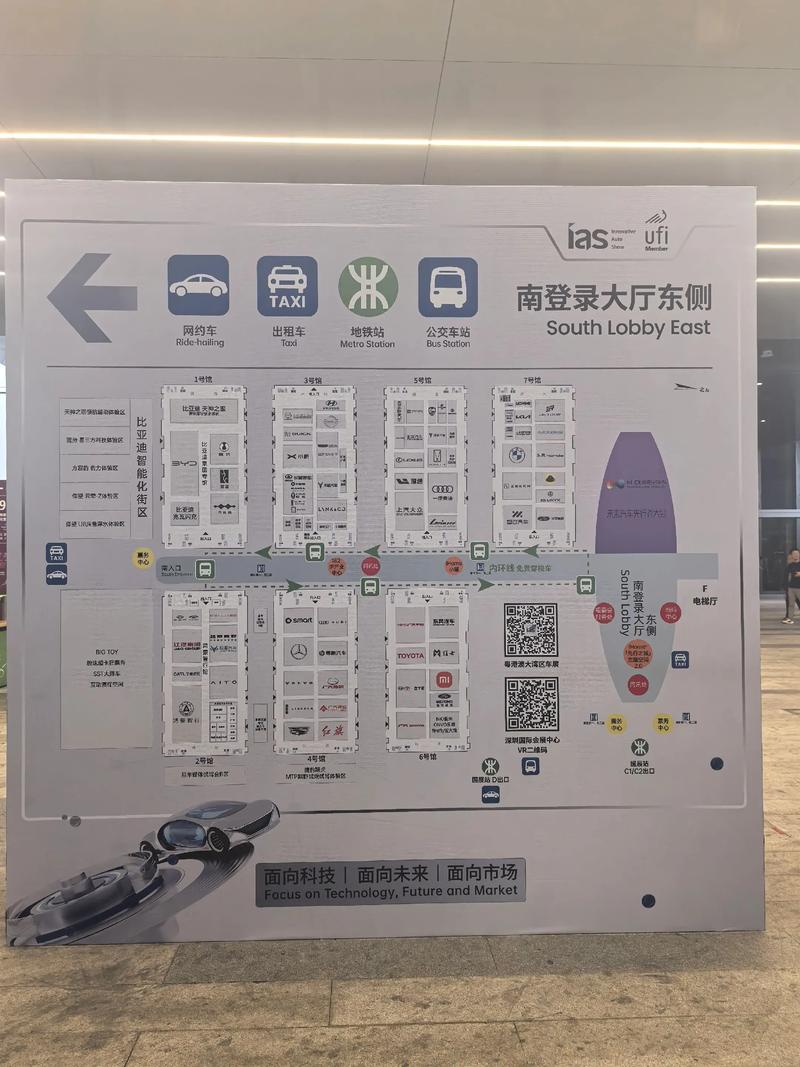 深圳车展门票（深圳车展门票预约官网）