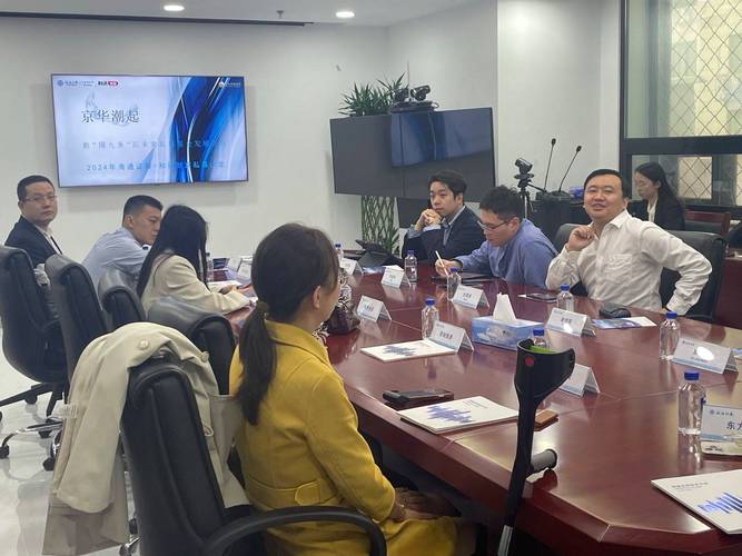 9名海通老将！国泰海通10名保代离职！