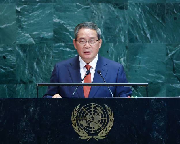 李强主持召开国务院常务会议 研究建立地方财政补贴负面清单管理机制