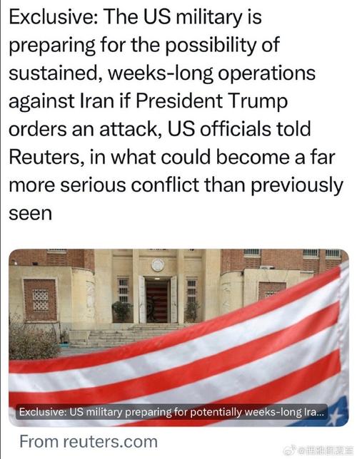 3月14日外盘头条:美法官驳回特朗普政府针对鲍威尔传票 伊朗战争持续加码 伊高层姿态强硬直面特朗普