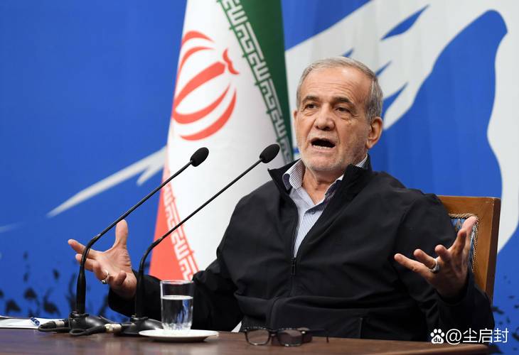 “伊朗最敏感目标,成为美国红线”