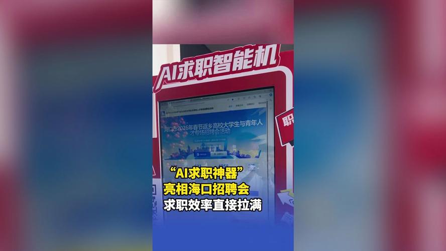 规范互联网助贷业务 5家平台运营机构被约谈