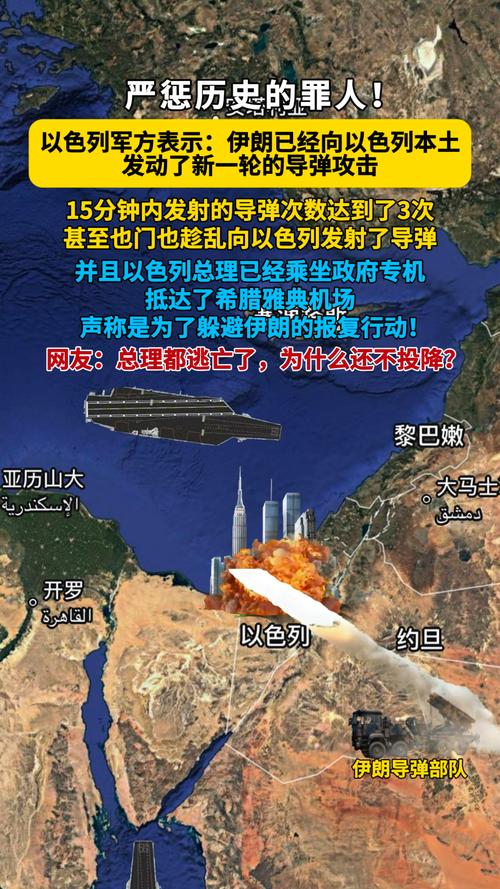 特朗普宣布对伊朗石油出口枢纽哈尔克岛发动“猛烈空袭”,称行动“彻底摧毁”了岛上所有军事目标