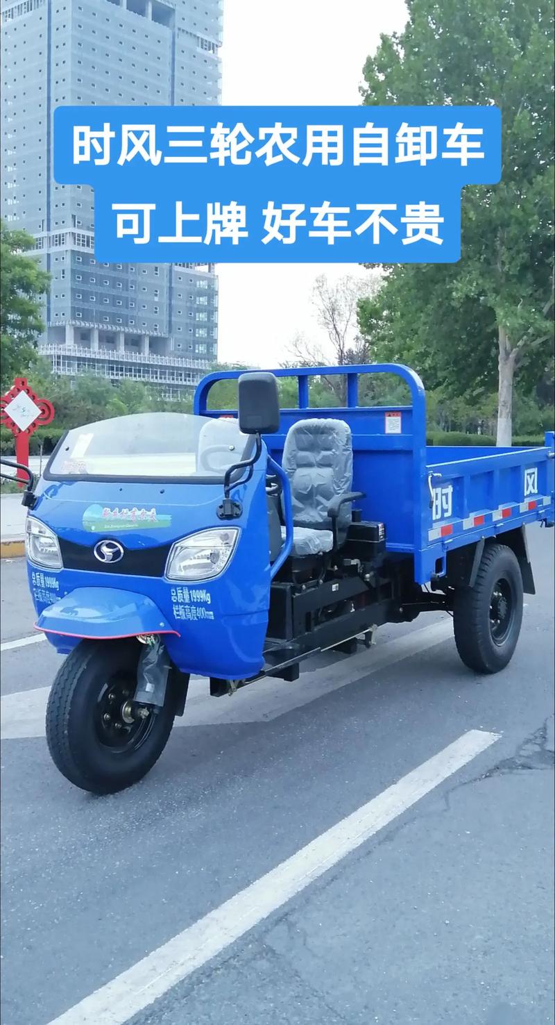 淄博汽车网（淄博汽车报价大全图片）