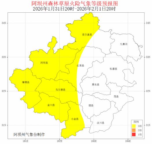 武宣天气预报（武宣天气预报24小时详情）
