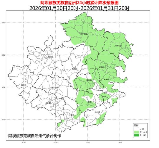 武宣天气预报（武宣天气预报24小时详情）