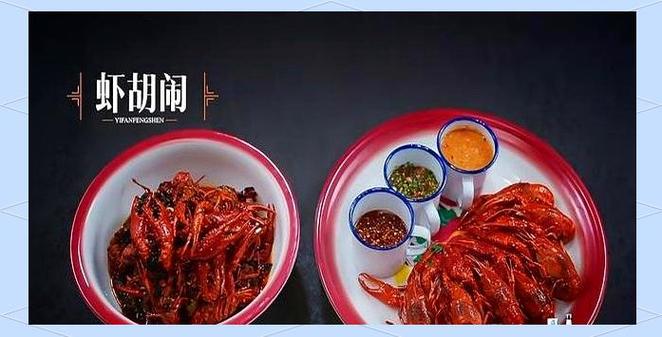 “养龙虾”潮背后：美算力巨头抢电20年，中国正在复制