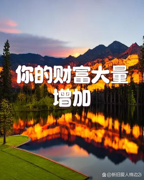 相信时间的力量！179万亿市场，全球资本“必选项”