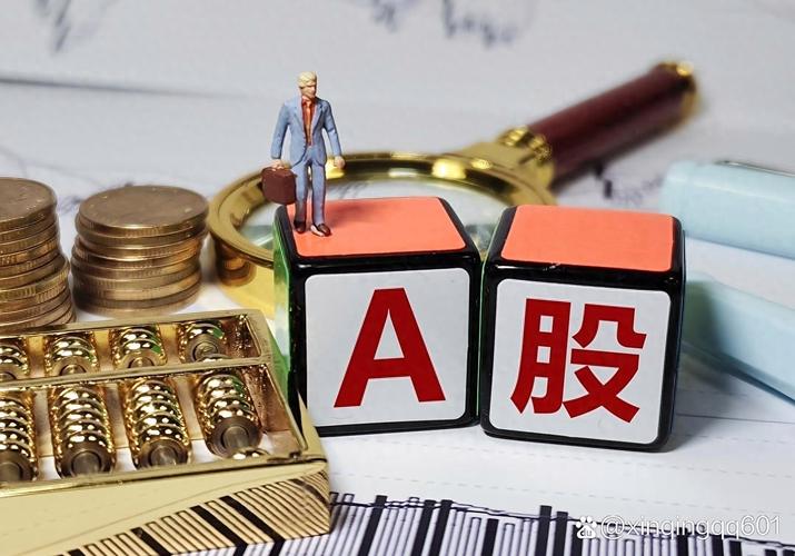 创业板IPO“第四套标准”落地在即，新消费回流A股悬念拉满