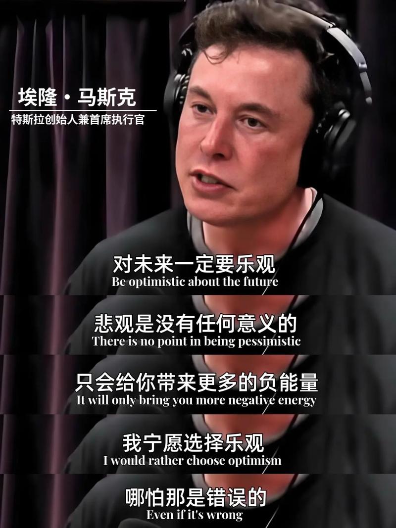 马斯克罕见致歉：公司从一开始就没建好