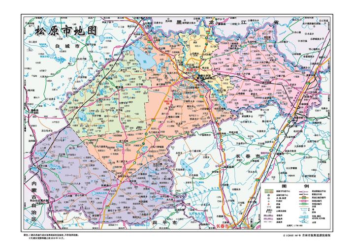 松原市地图（松原市地图全图高清版）