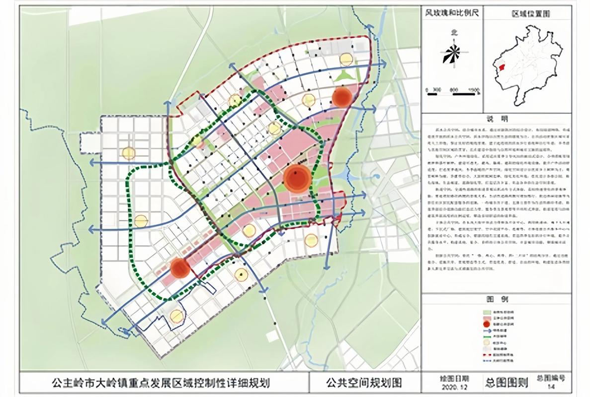 公主岭地图（公主岭市地形图）