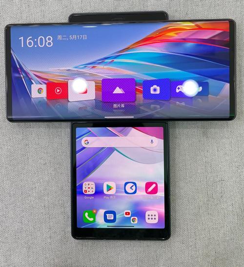 lg最新手机（lg最新款手机2020）