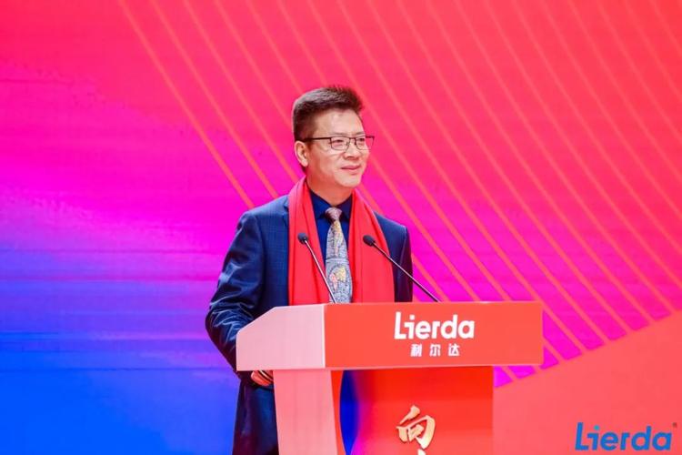 突发公告！利尔达董事长叶文光、总经理陈凯，全被立案