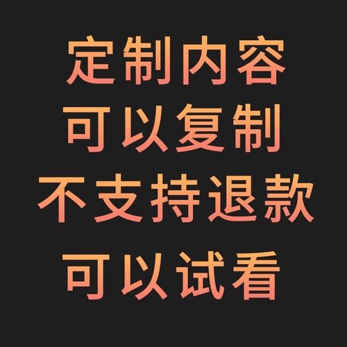 人教版高中英语听力下载（人教版高中英语听力音频）