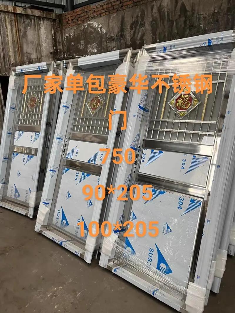 不锈钢门窗（不锈钢门窗厂家直销）