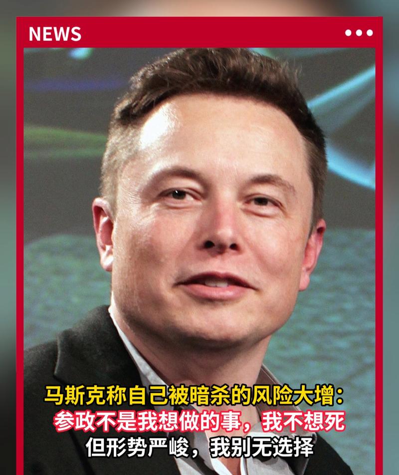 xAI员工抱怨：马斯克大清洗让公司陷入混乱