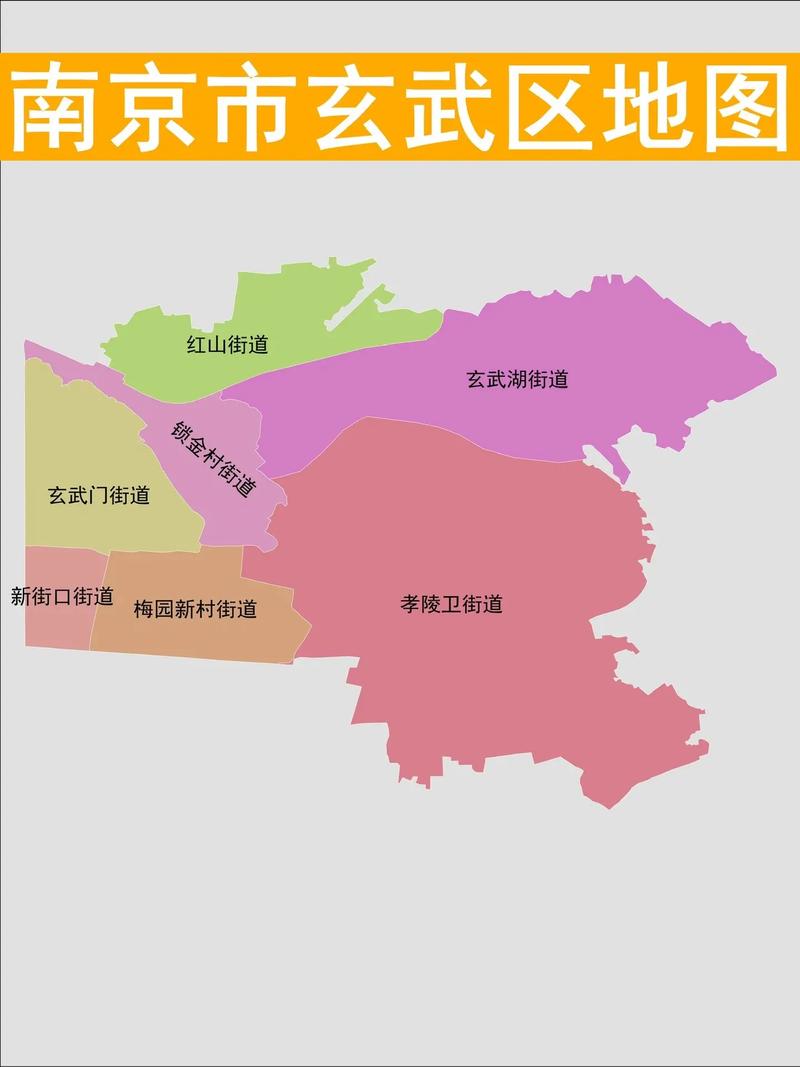 南京市电子地图（百度南京市地图）