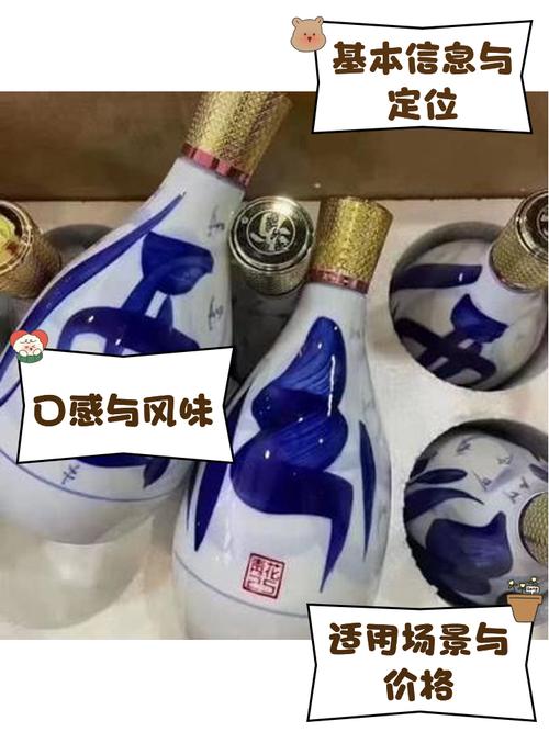 太原多店涉嫌出售假冒汾酒“青花25”！花1950元买六瓶“假酒”商家：看走了眼 老板“强行挽留”记者协商