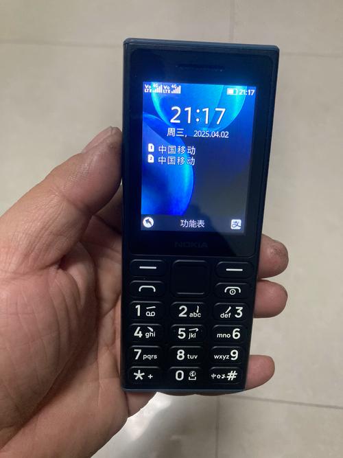 诺基亚手机报价及图片(诺基亚手机2021年新款官网)