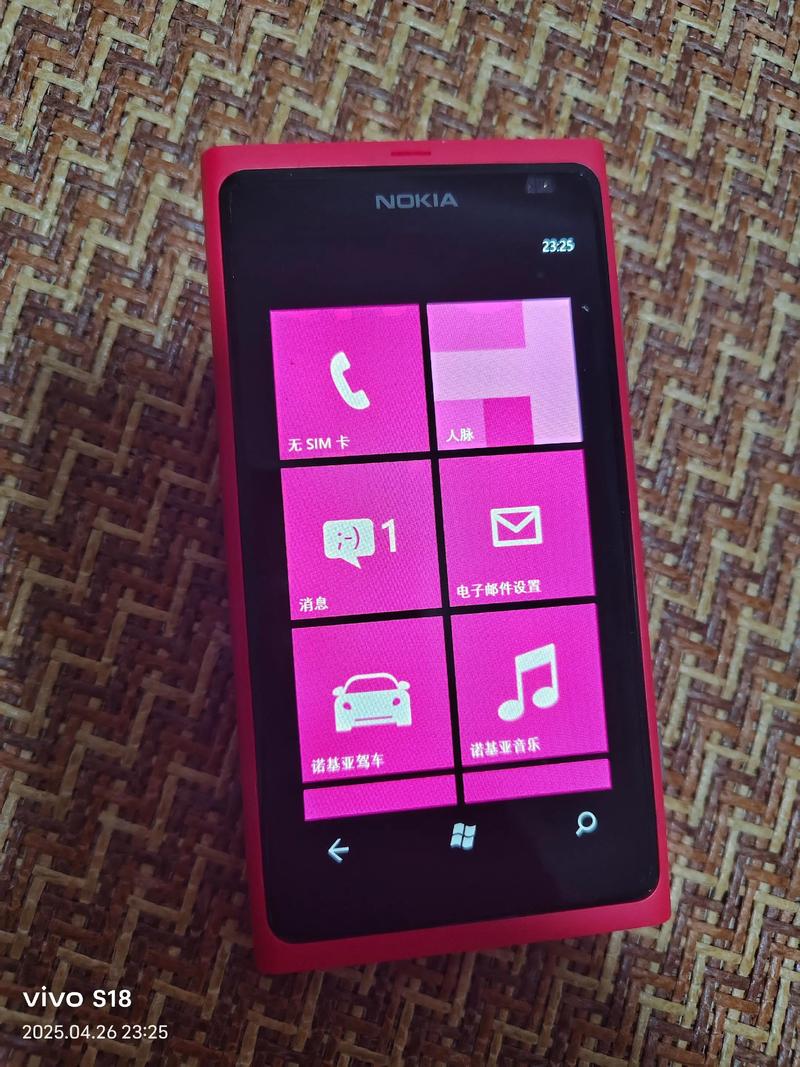 诺基亚手机报价及图片（诺基亚手机2021年新款官网）