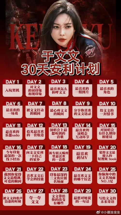 2026年315金融投诉红黑榜出炉：兴业银行登上红榜