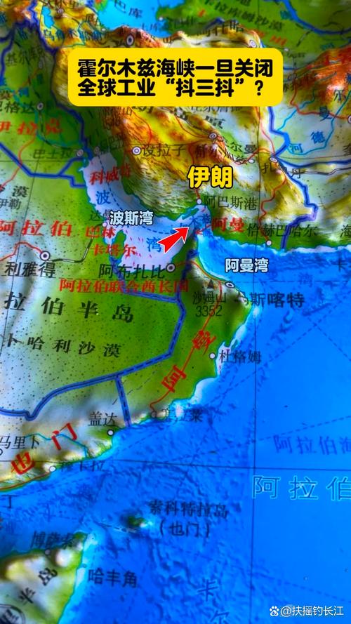 伊朗外长：霍尔木兹海峡实际开放 仅对敌人关闭