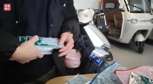 哈啰客服：针对315曝光问题已第一时间成立专项小组自查整改