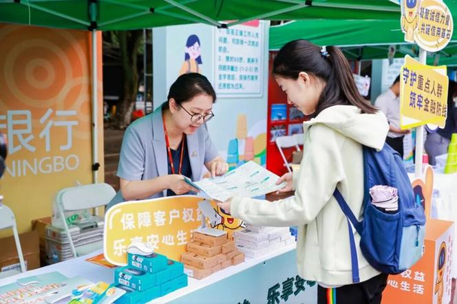 2026金石奖 | 中意财险:深耕保险适老化服务 打通老年群体金融消保“最后一公里”