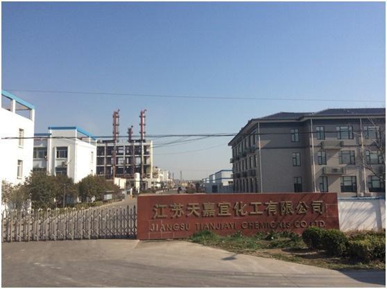 “乖媳妇”凤爪被曝用双氧水漂白,涉事企业多次出现食安问题