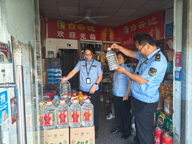 市场监管总局:严查酒类产品五大违法违规行为