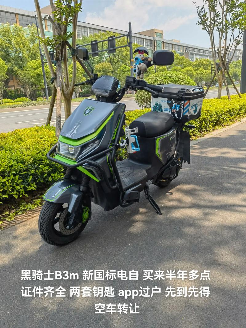 “315晚会”曝光违规超速电动车:电驴哥实控人持股公司经营异常,黑骑士去年变更股东